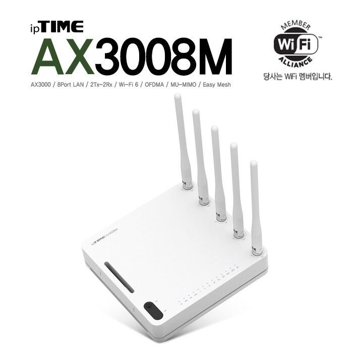 IPTIME ipTIME AX3008M AX3000 기가비트 유무선공유기