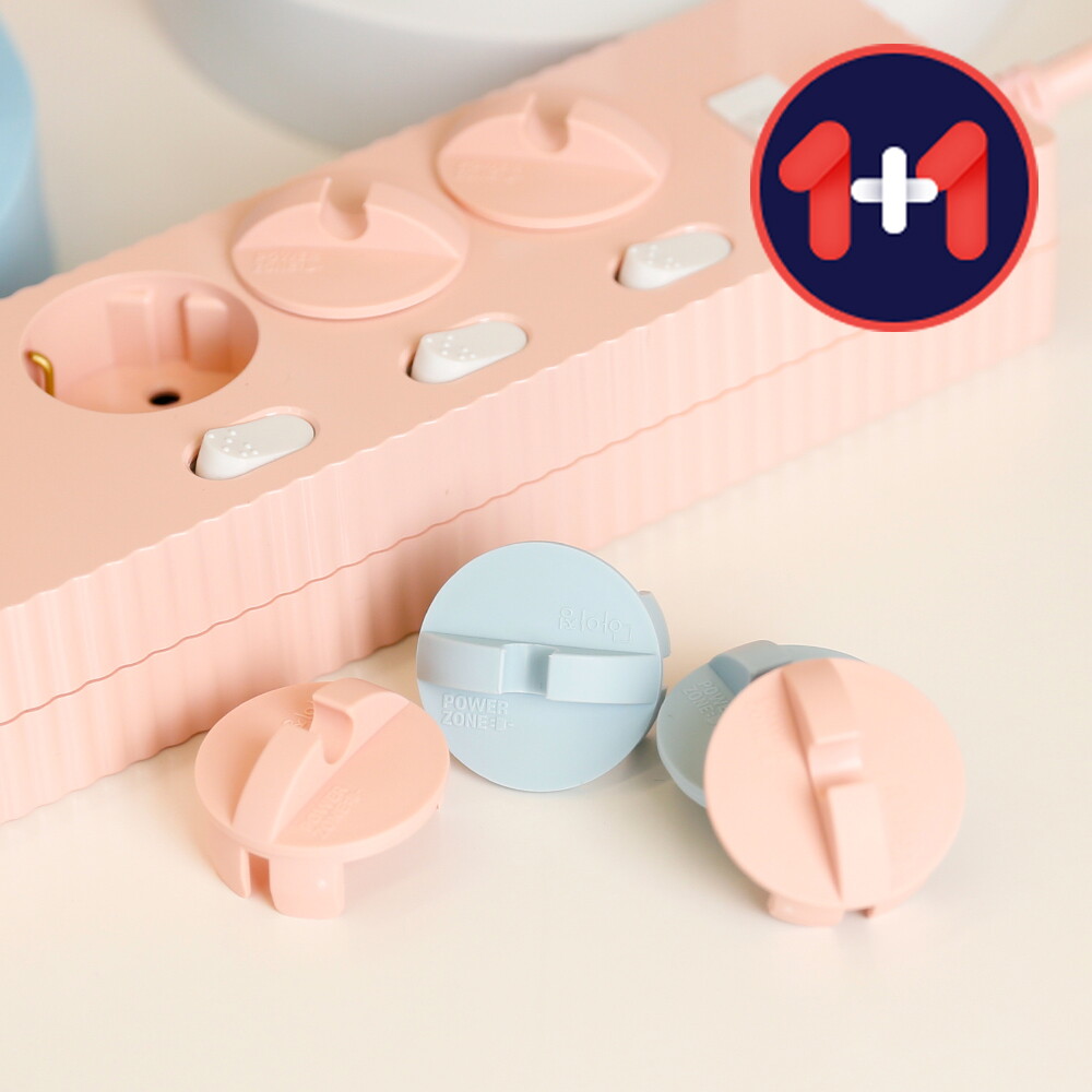 [천하지엘씨(주)]파워존 [파워존] 멀티탭 콘센트 안전커버 4EA 1+1