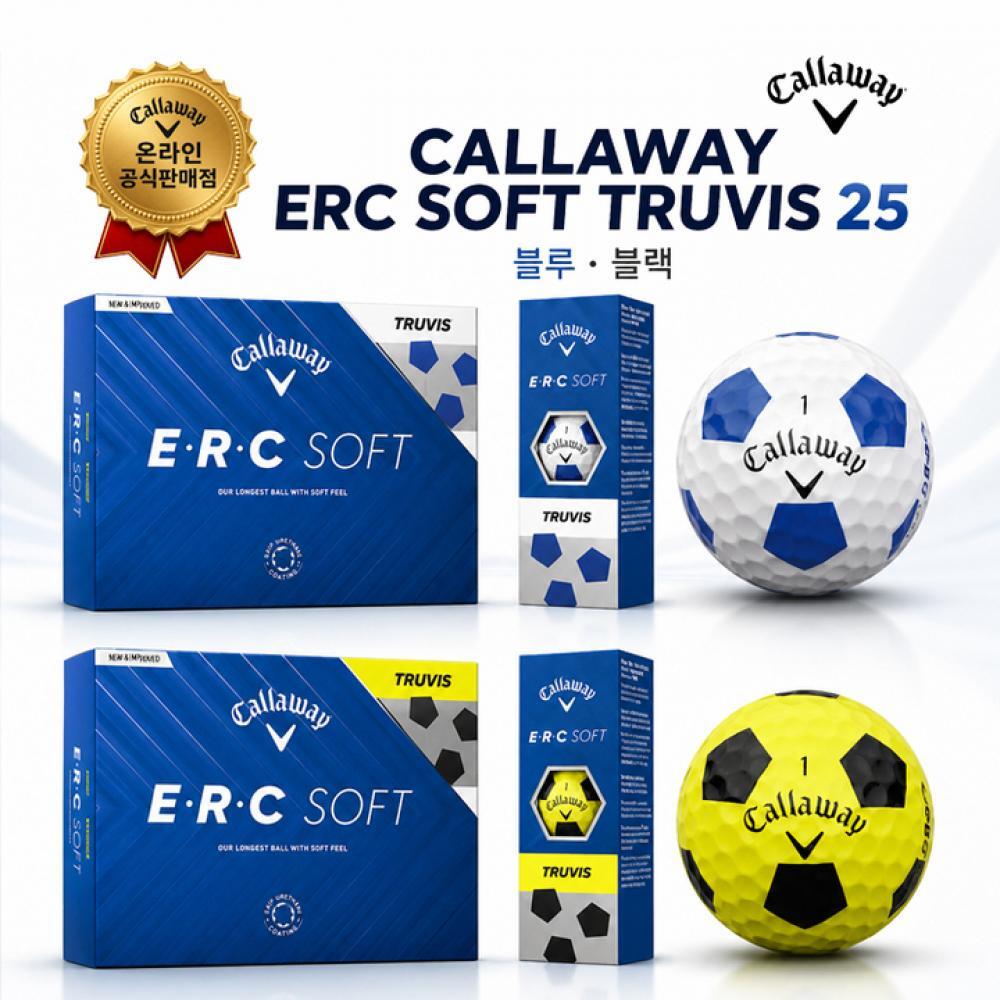 캘러웨이 골프 (2더즌 24알) ERC SOFT TRUVIS 트루비스(축구공) 2가지 색상