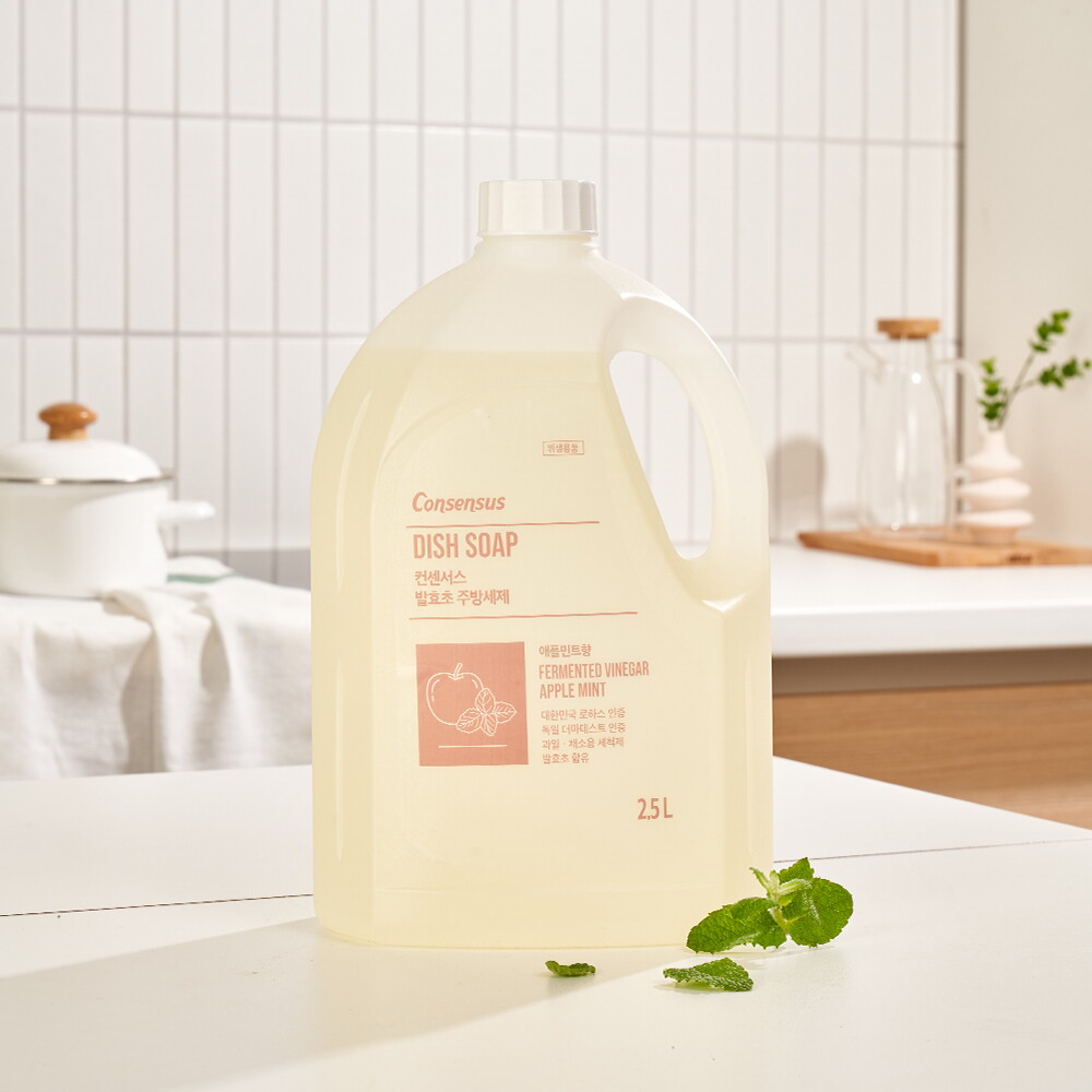 컨센서스 컨센서스 발효초 주방세제 2.5L x2개 애플민트향