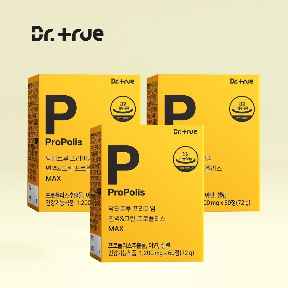 닥터트루 닥터트루 프리미엄 면역 그린 프로폴리스 3개