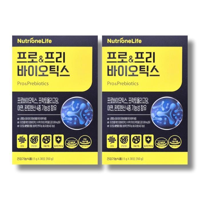 셀러허브 식품 뉴트리원 프로 프리 바이오틱스 5g 30포 2박스 /wb