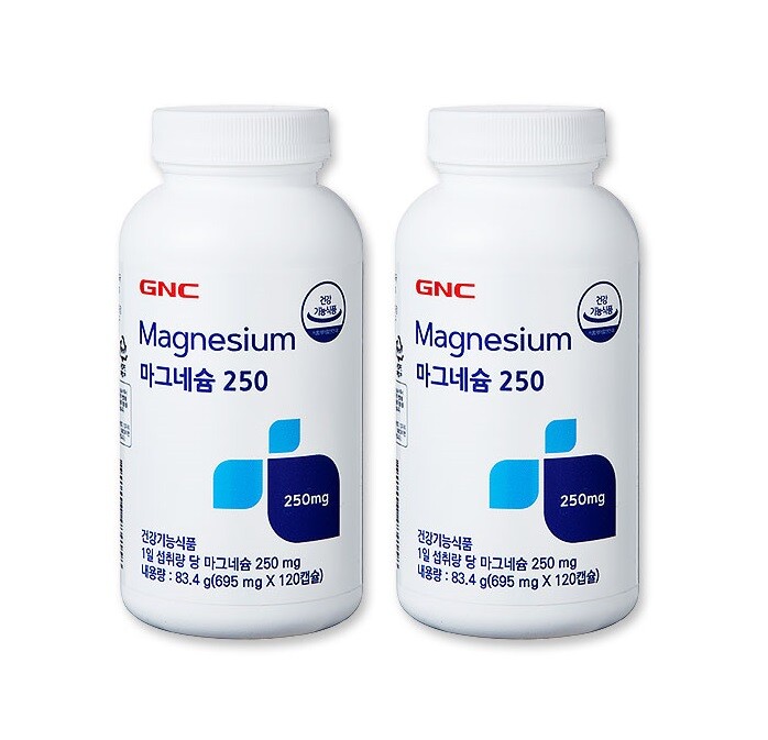 지엔씨 (GNC) 마그네슘 250 (695mg x 120캡슐 x 2개/ 8개월분)