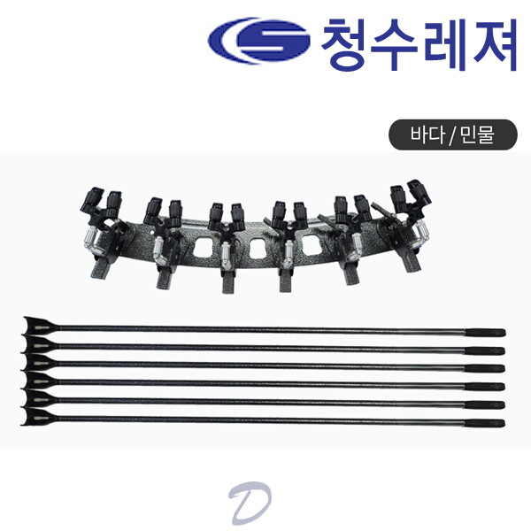 기타 청수레져 칸2 민물받침틀 6단 민물낚시 받침대
