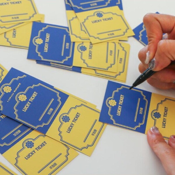 [러키펀치]갓샵 럭키드로우 추첨권 행운권 응모권 경품권 - 무지추첨권 [50매 세트 숫자 번호표 제작 돌잔치 결혼식 이벤트 추첨]