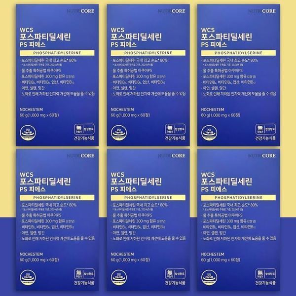 하프클럽(식품) [하프클럽/기타]뉴트리코어 WCS 포스파티딜세린 PS 피에스 60정 x 6박스