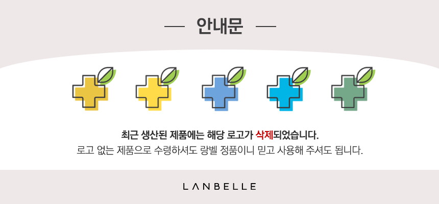 230919_원화로고삭제배너_1