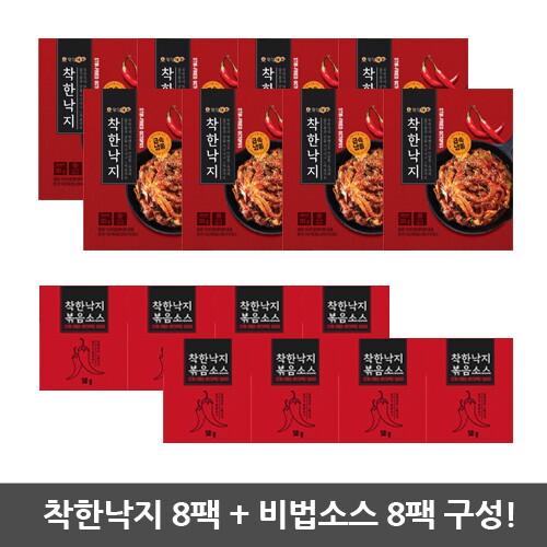 착한 낙지 세트 (낙지 135g*8팩+양념 50g*8팩)