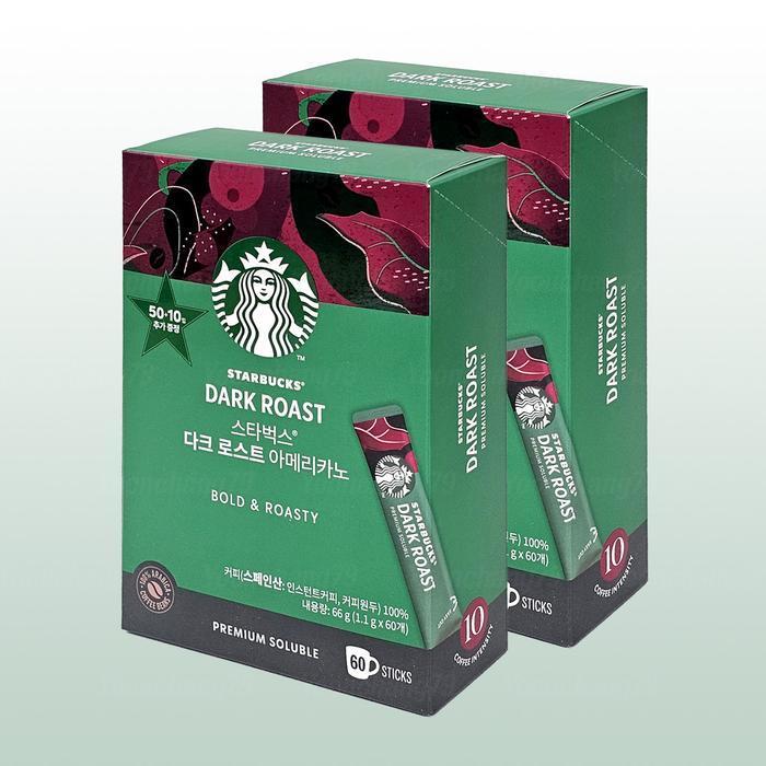 셀러허브 식품 스타벅스 다크 로스트 아메리카노 50T x 2개