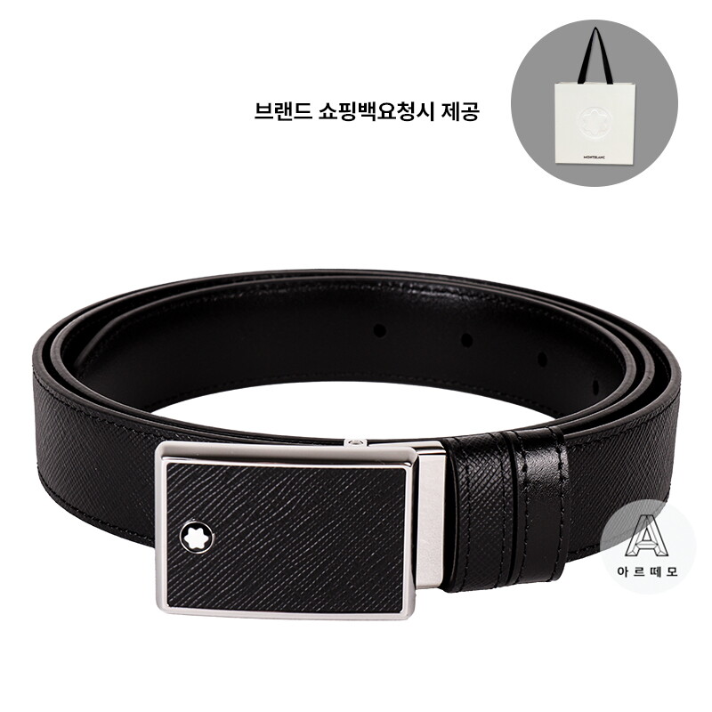 몽블랑 [몽블랑쇼핑백요청시제공]몽블랑 플레이트 버클 사토리얼 양면벨트 222381 (114421의 New 버전)