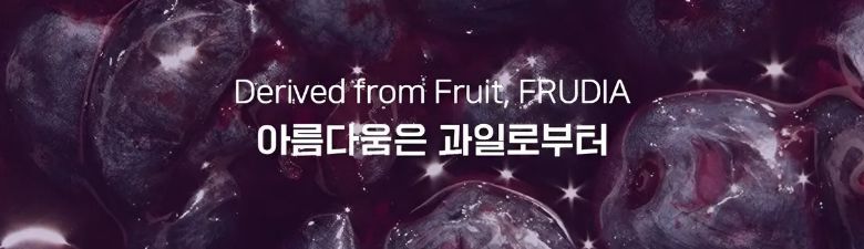 블루베리배너780.jpg