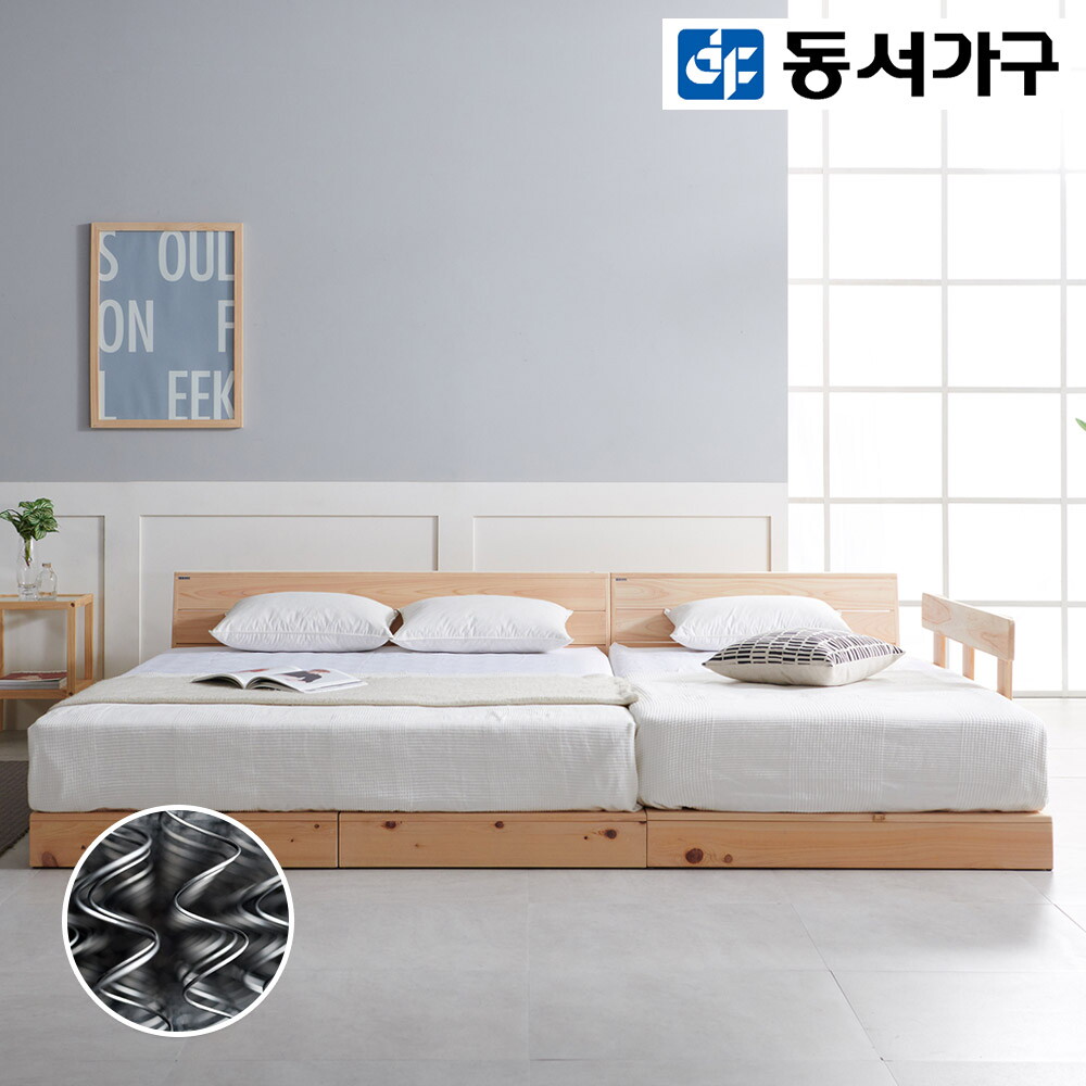 동서가구 엘리시스 편백 패밀리 침대+본넬매트리스 (S+Q) DF915590