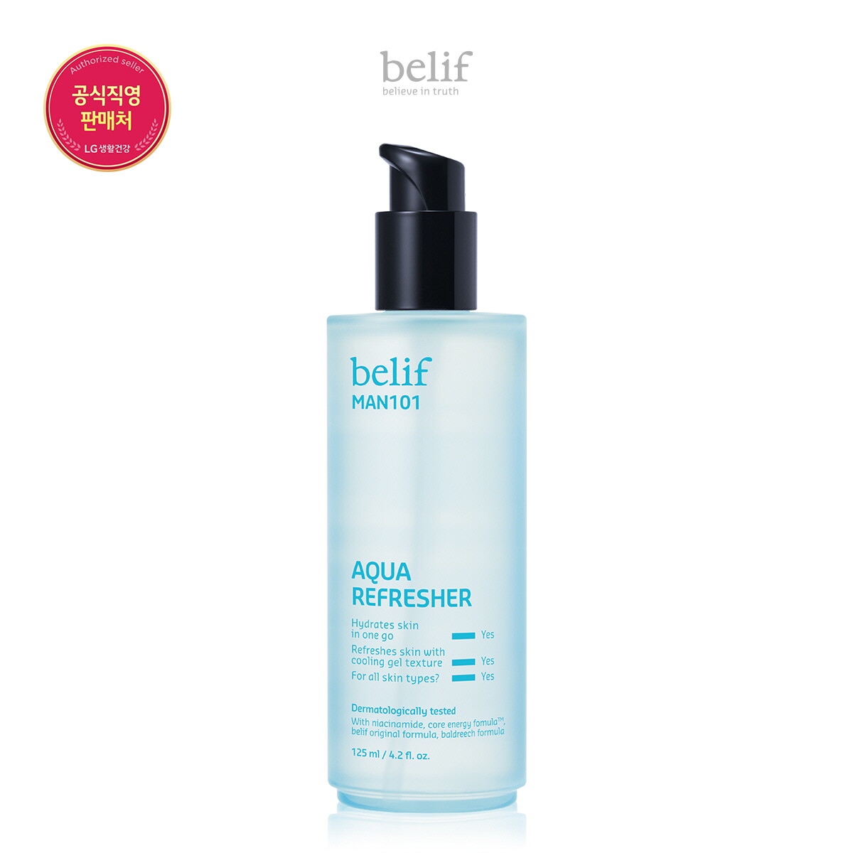 빌리프 맨올로지 101 아쿠아 리프레셔 125ml