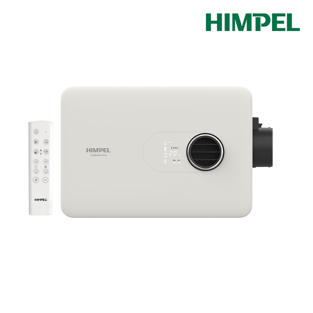 [힘펠(HIMPEL)]휴젠뜨 노바 올인원 환풍기 FHD2-C150P-NOVA (설치비별도)