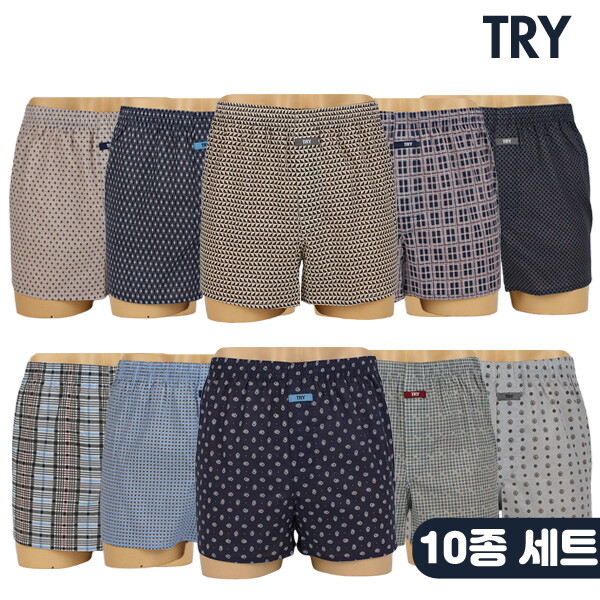 트라이(속옷) 트라이 쾌적한 순면 트렁크 남성팬티 10종세트