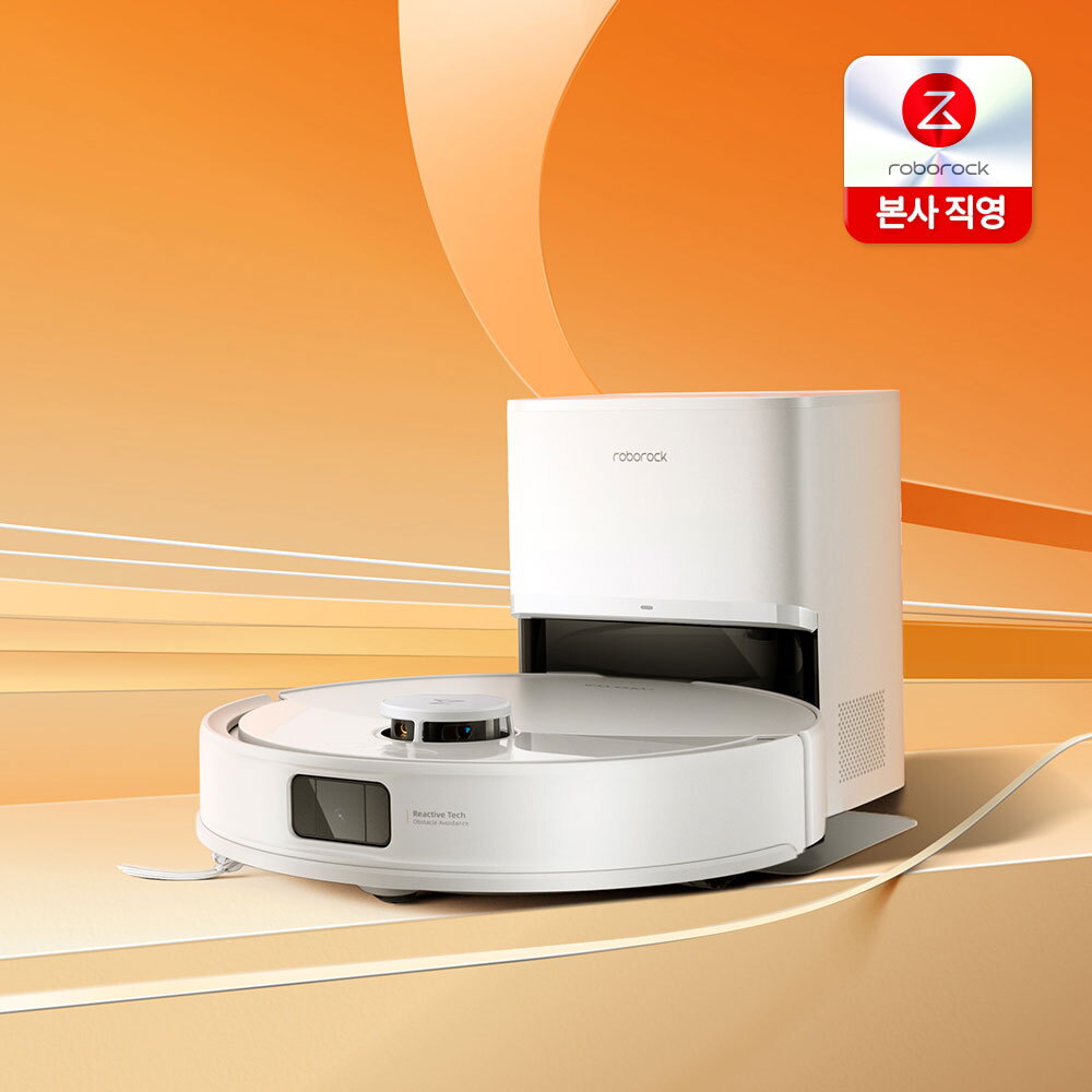 로보락 로보락 S8 Pro Plus 로봇청소기