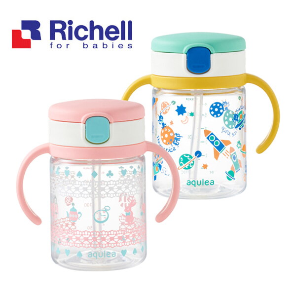 릿첼 릿첼 AQ 빨대컵 200ml(+타입)