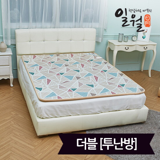 일월 일월 듀얼하트 워셔블 카본 전기매트_더블(140x180)_디지털(투난방)