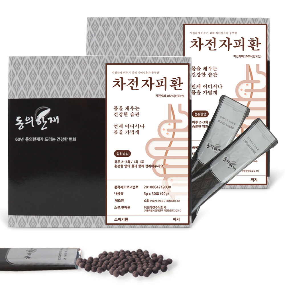 동의한재 100% 차전자피환 스틱 90g x 2박스