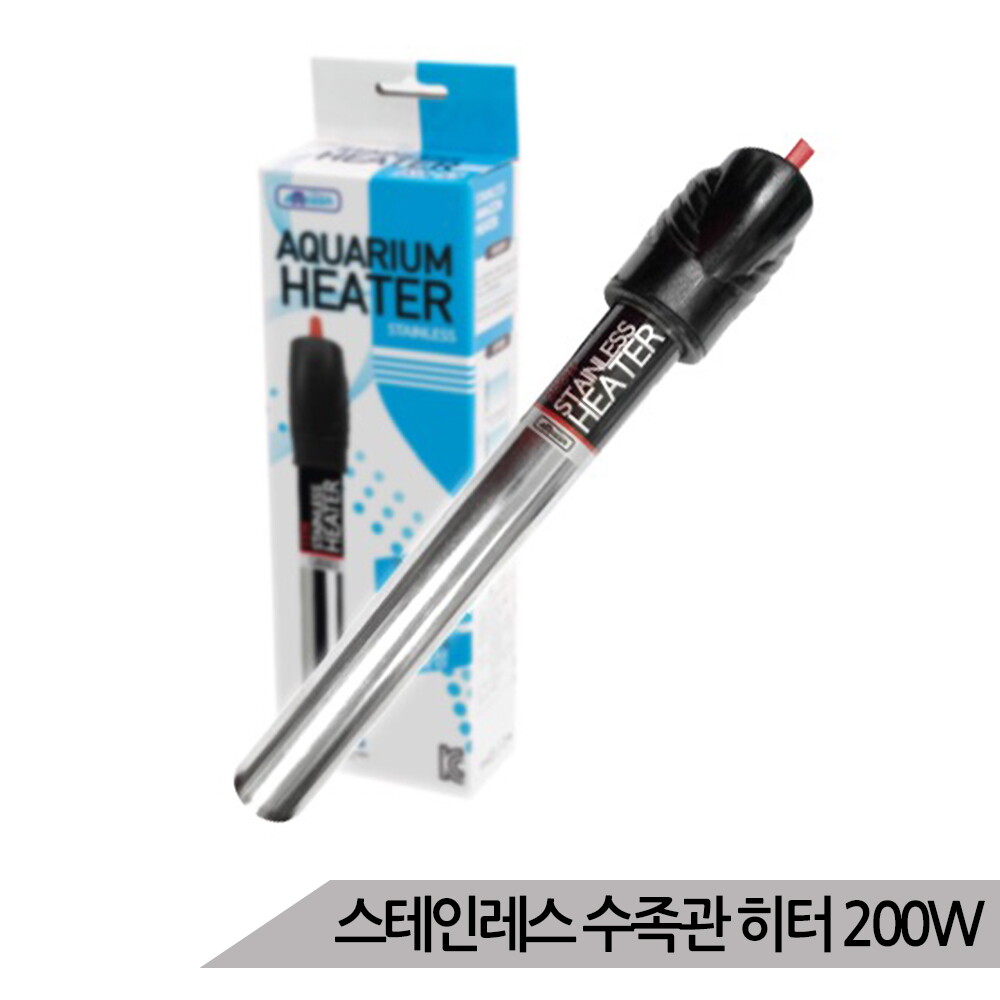 아마존헬스푸드 스테인레스 수족관히터 200w/어항히터/열대어히터
