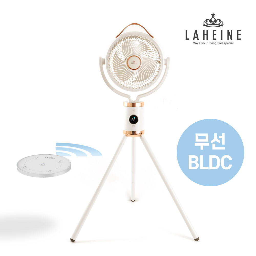 라헨느 라헨느 더 퀸 제트 코드제로 10인치 BLDC 유무선 리모콘 서큘레이터 LHNF-1800W