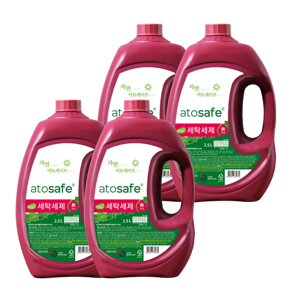아토세이프 아토세이프 액체 세탁세제 2.5L 4개