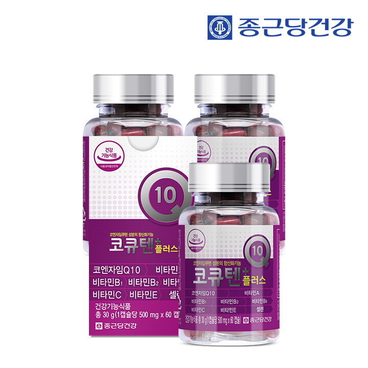 종근당건강 코큐텐 플러스 60캡슐 3병(6개월분) /항산화 도움, 비타민A,B,C,E군, 셀렌 함유