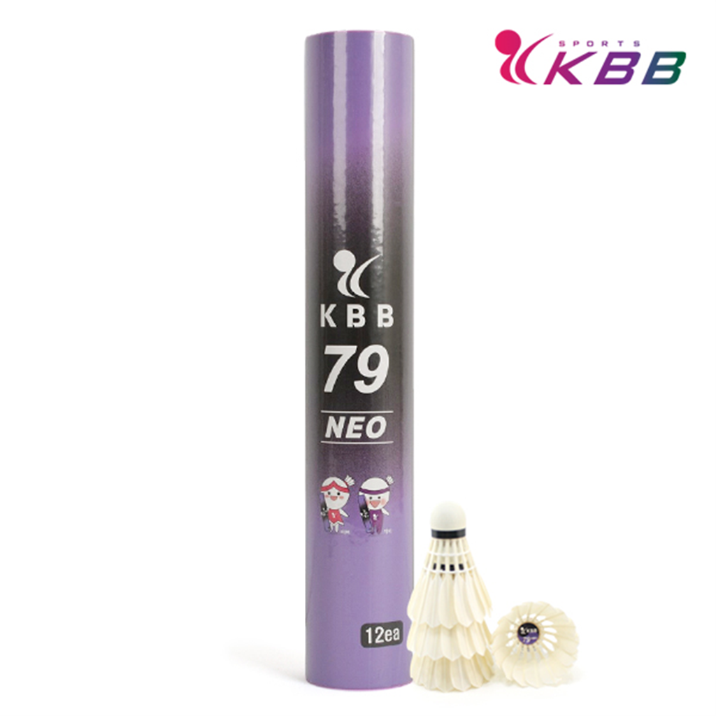 케이비비 KBB 79 네오 셔틀콕 배드민턴공 거위 깃털 동호인 게임용