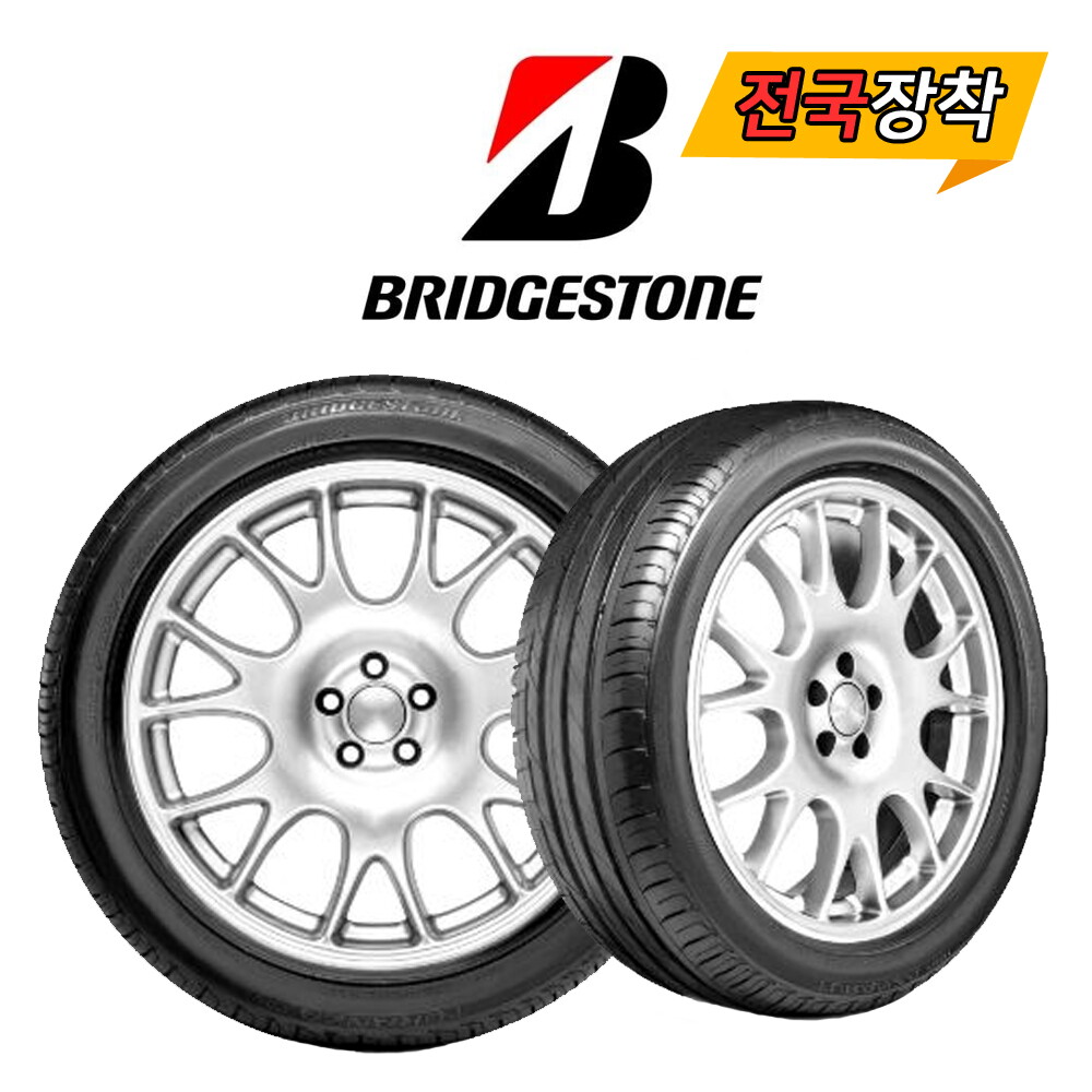 기타 전국무료장착 브리지스톤 투란자 T001 205/55R17 런플렛 7tire09