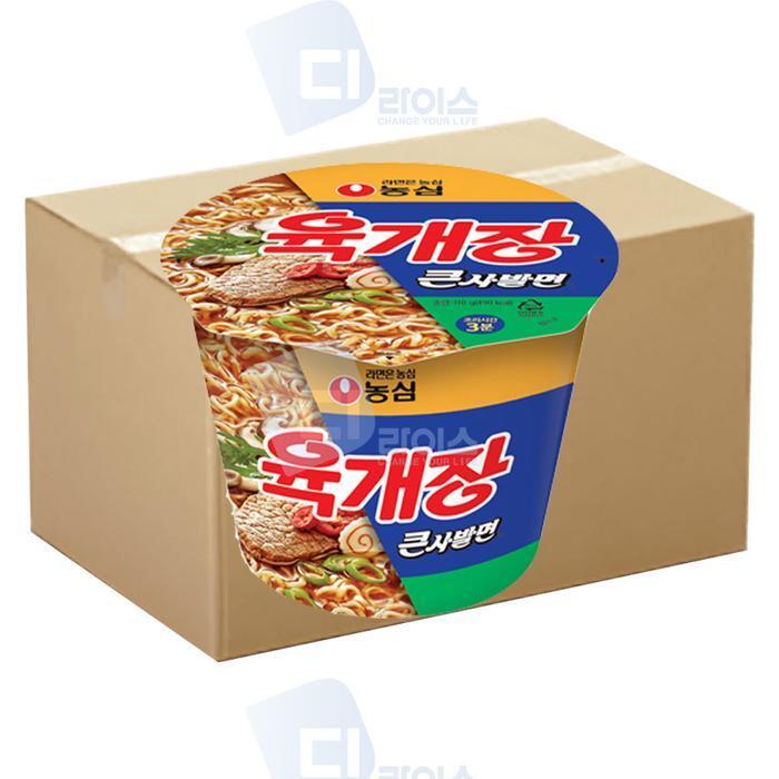 셀러허브 식품 농심 육개장큰사발 24개 컵라면 큰컵 간식 해장 야식 캠핑 얼큰한맛 대용량 박스 식사대용