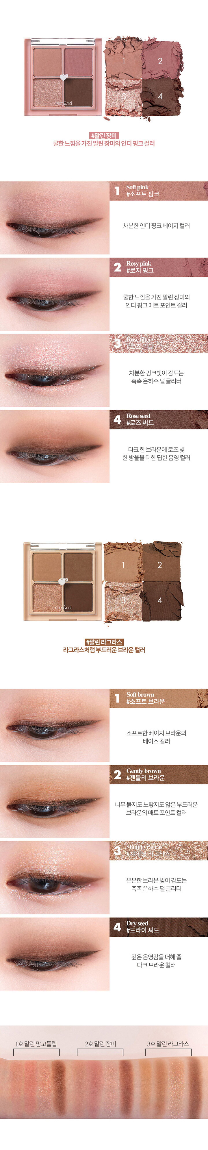 베러댄아이즈_720px_03