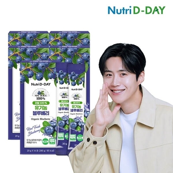 뉴트리디데이 [하프클럽/뉴트리디데이]뉴트리디데이 리얼 NFC 착즙 유기농 블루베리 스틱 14포 x 5개 총70포