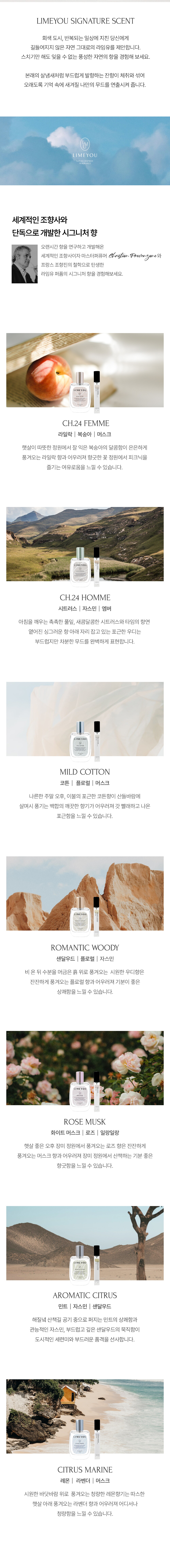 50ml+10_03