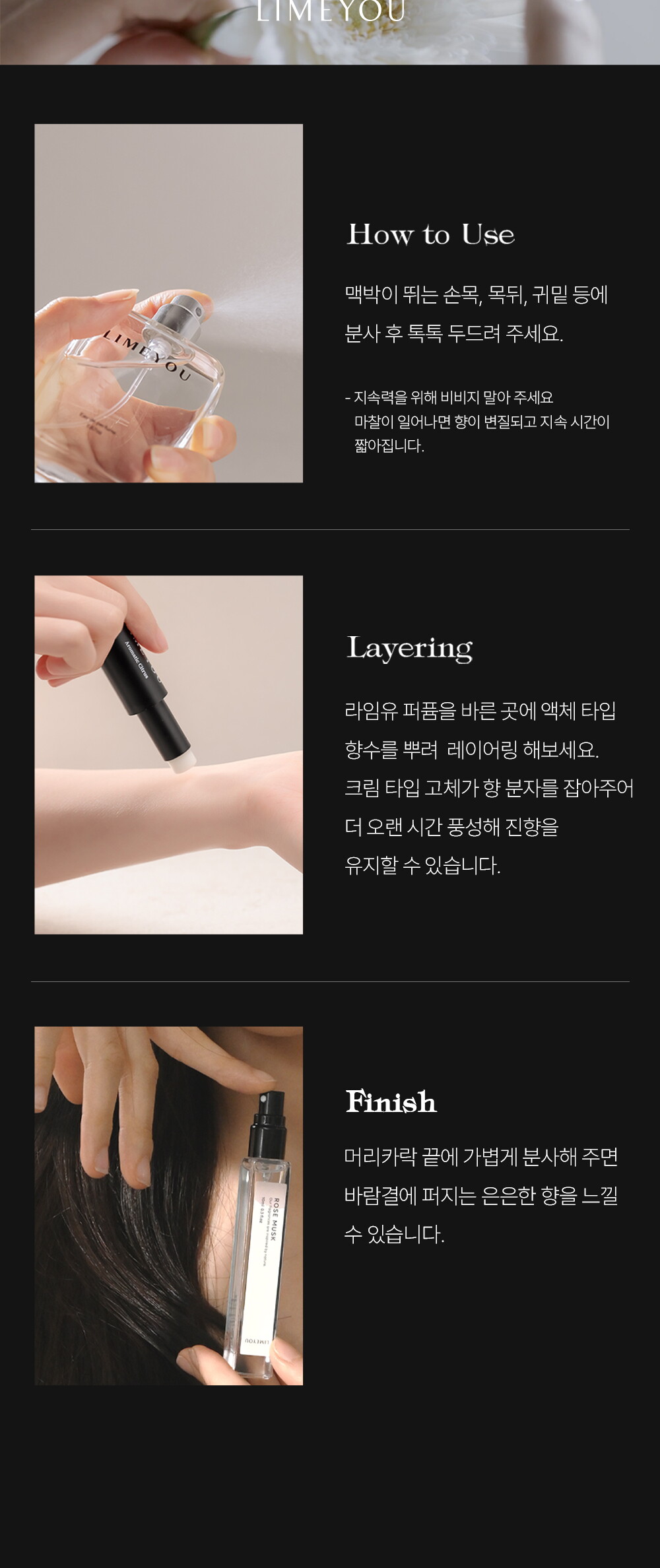 50ml+10_05