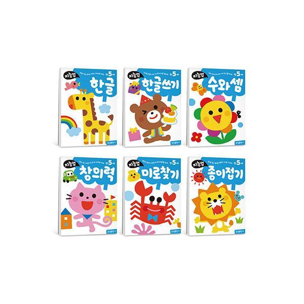 웅진북센 지능업 만5세 세트 (전6권)