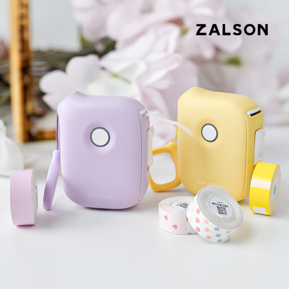 ZALSON ZALSON 잘쓴 라벨프린터 B1 네임 스티커 미니 기계 잘쓴 라벨기