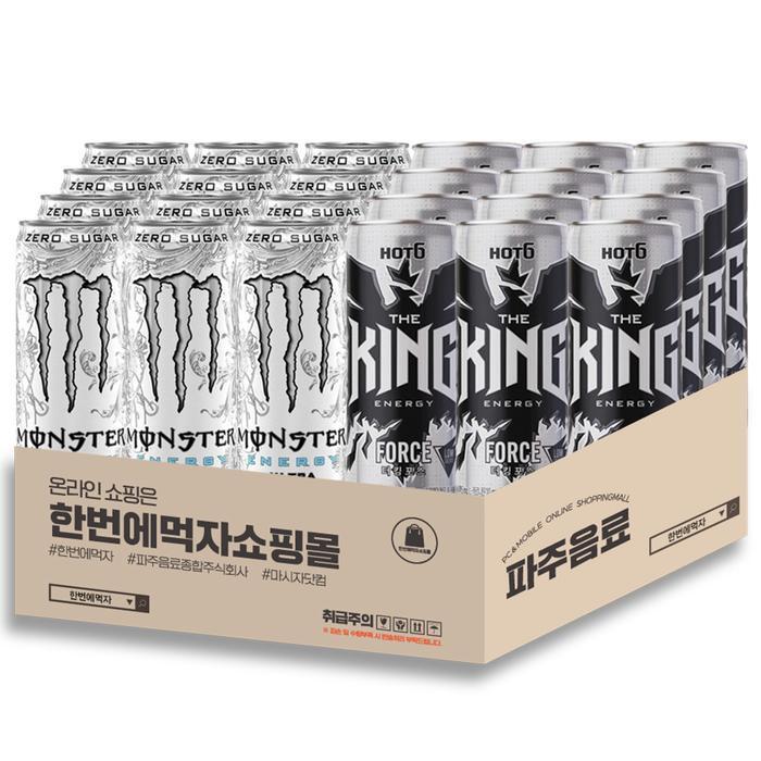 셀러허브 식품 에너지음료 355ml 2종 혼합 각 12캔씩 / 몬스터에너지 울트라 12캔 + 핫식스 더킹포스 12캔 / 총