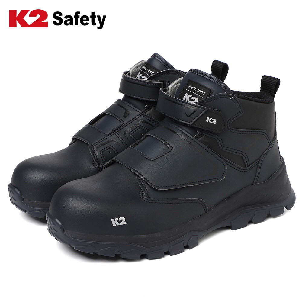 기타 K2 케이투 세이프티 K2-111N 네이비 벨크로 찍찍이 용접안전화