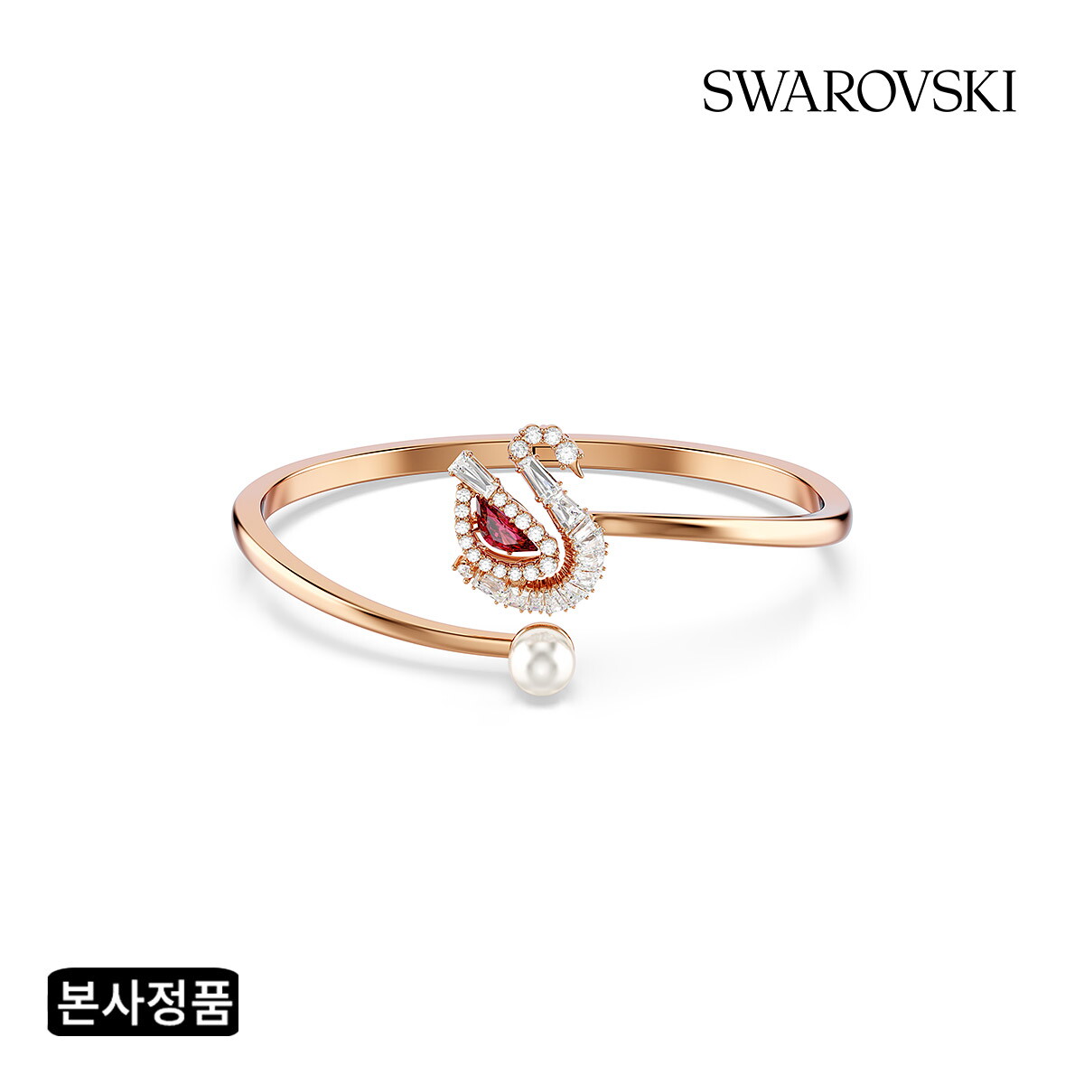 스와로브스키 (본사정품) Swan 로즈골드 톤 스완 뱅글 팔찌M 5734556