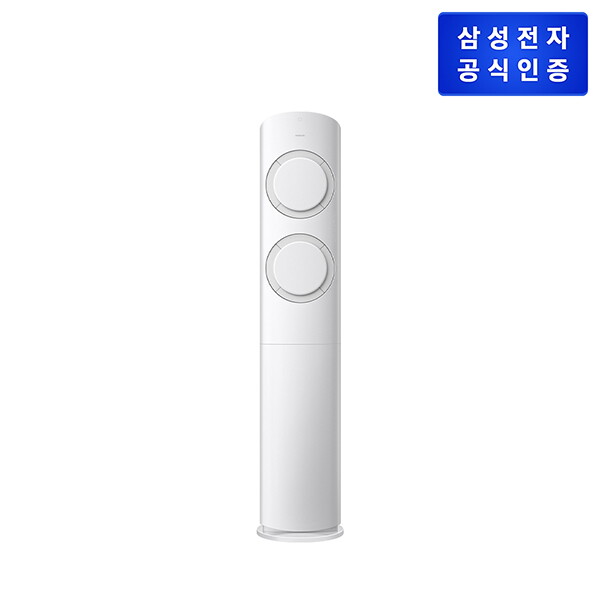 삼성전자 AI Q9000 AF60F19D11GT 스탠드 에어컨 62.6㎡ (리모컨 포함) 기본설치비무료