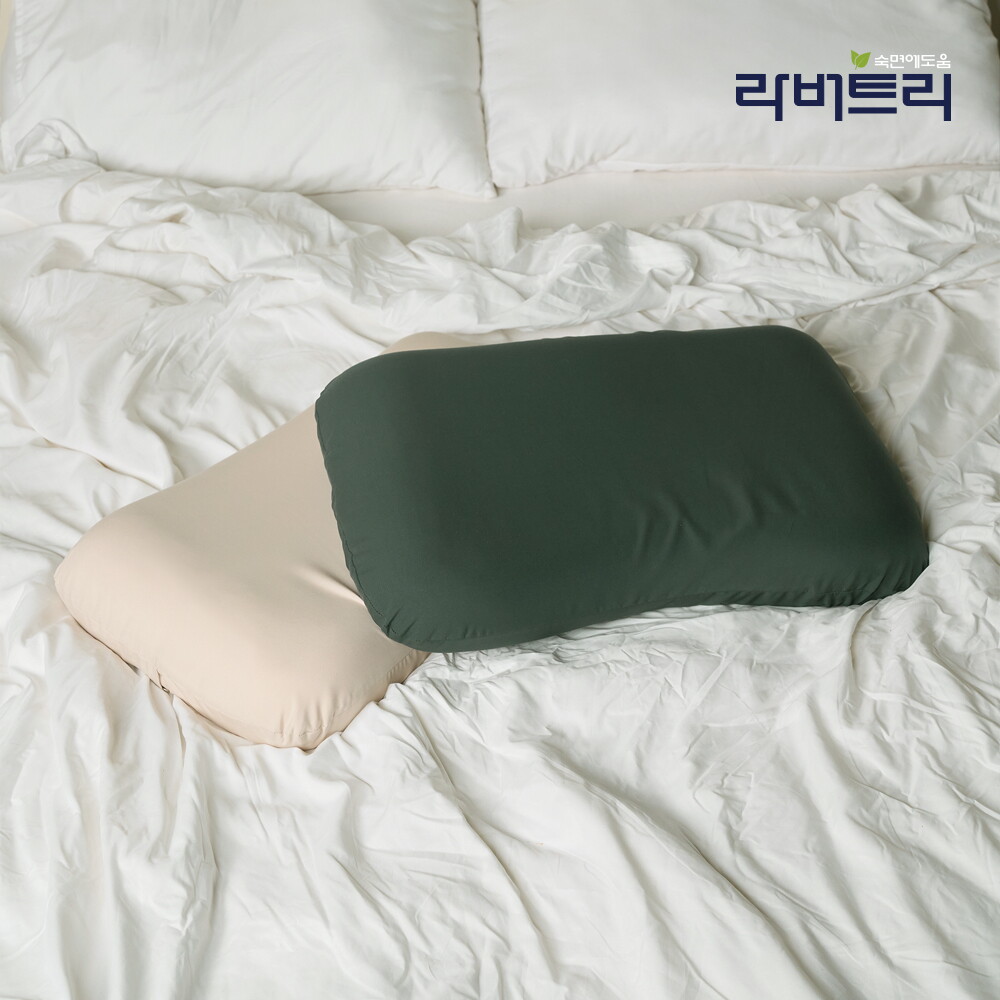 라버트리 땅콩형 기능성베개 커버/국내산/순면/극세사