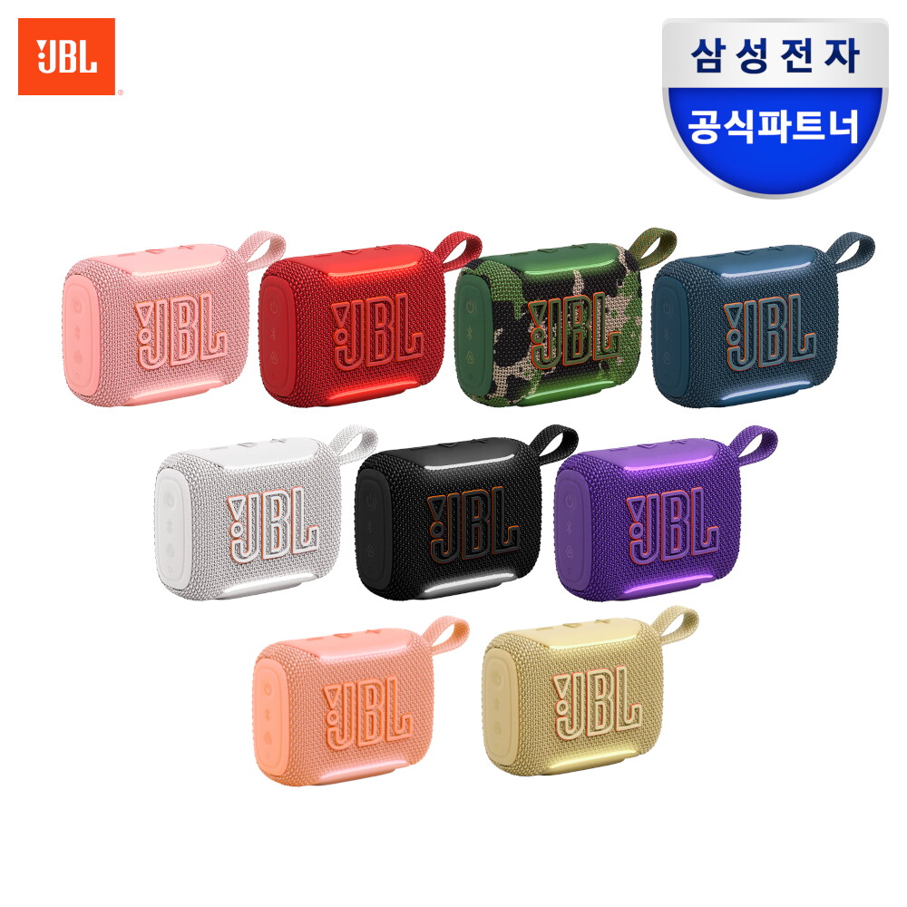 제이비엘_음향기기 삼성공식파트너 JBL GO5 포터블 휴대용 소형 무선 블루투스 스피커 고5
