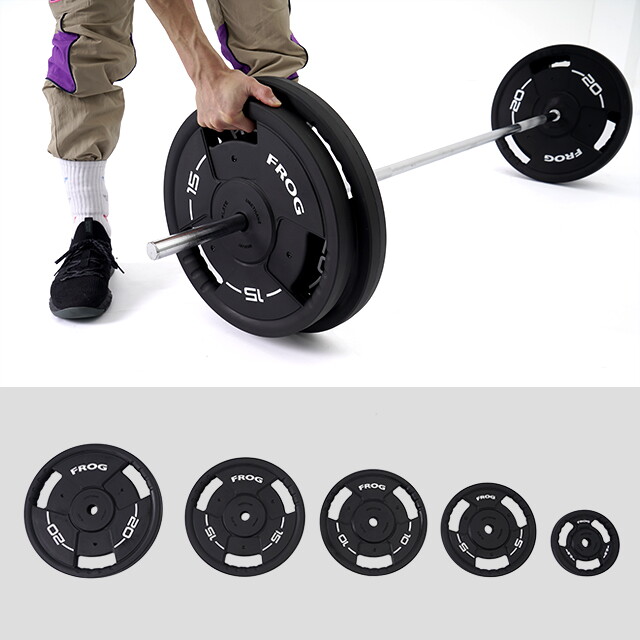 플러그피트니스 경량 제트블랙 우레탄원판 5kg I 바벨원판 경량원판