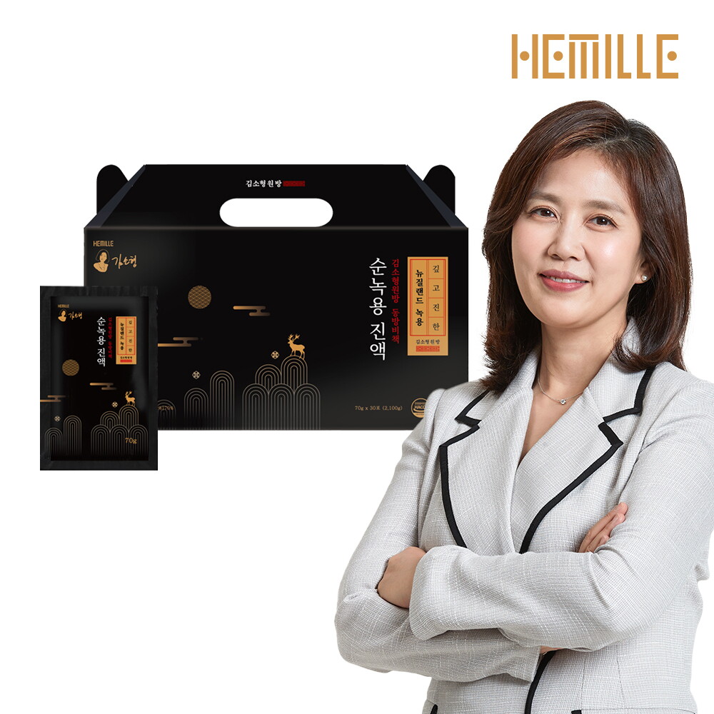김소형원방 김소형 원방 동방비책 순 생 녹용 진액 1박스 (30포)