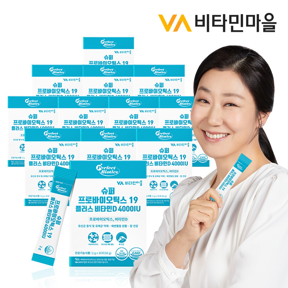 비타민마을 비타민마을 퍼펙트바이오틱스 슈퍼 프로바이오틱스 19 플러스 비타민D 4000IU 12박스 총360포 12개월분