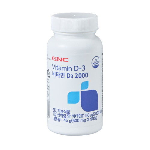 지엔씨 (GNC) 비타민D3 2000 90정(45g) 1개