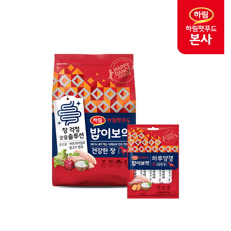 하림펫푸드 밥이보약 DOG 건강한 장 3.4kg + 밥이보약 DOG 하루양갱 건강한 장 56g