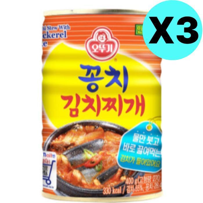 셀러허브 식품 오뚜기 즉석 꽁치 김치 찌개 통조림 캔 400g 3개 캠핑