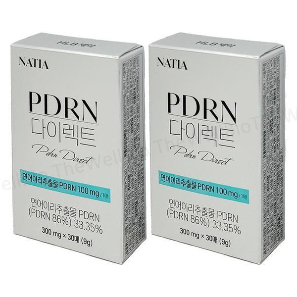 하프클럽(식품) [하프클럽/기타]나티아 필름 녹여 먹는 pdrn 리포좀 글루타치온 피디알엔 2박스