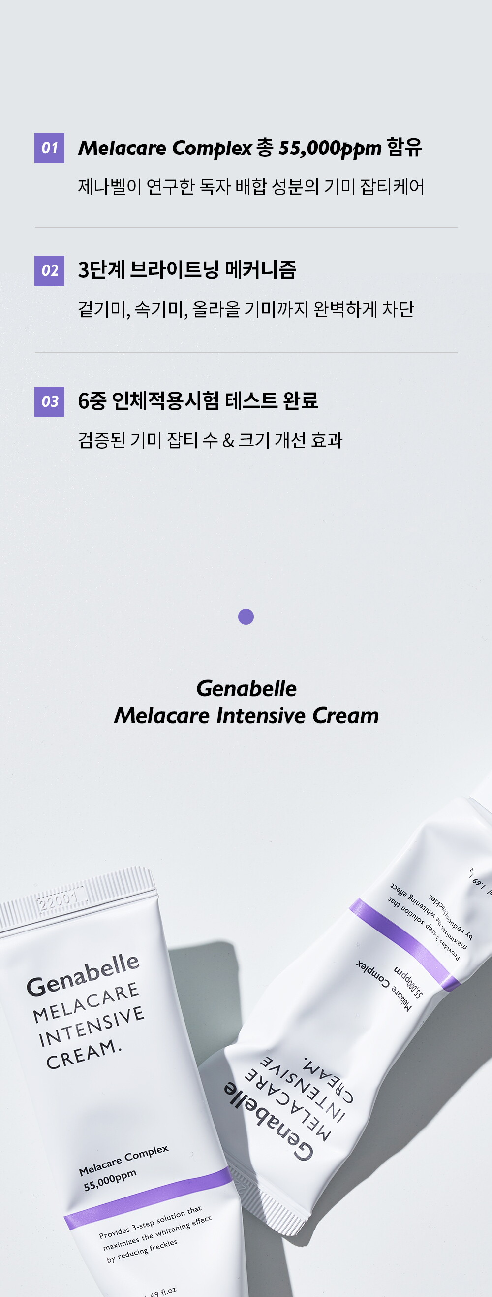 ㅈㅔㄴㅏㅂㅔㄹ_ㄱㅣㅁㅣㅋㅡㄹㅣㅁ_ㅅㅏㅇㅅㅔㅍㅔㅇㅣㅈㅣ1_231208_MR_03